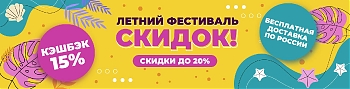   20%    ,  ,  15% +    !            !