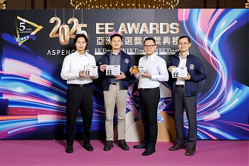<p>� ����� ��� EE Awards Asia ������������� ������ ���� � ���������� ������ ����� �������� � ���������� ������������ ������������.</p>