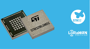 <p>�������� STMicroelectronics ������ ������������ ���������������� ������ IoT System-in-Package (SiP) ������� ��������� �������� � ������ ������������������. ��������� ������, ���������� ������������ ������������ �������-��-��������� (SoC), ����������� �������� ���������� ����� ����������, ��� ���������������� ������������ � ��������� ����������, ��������� ��������� ������������ ���������� LPWAN.</p>