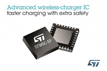 ���� �� ������ �� ����� ����� ������������ ������� � ���������� Qi Extended Power � STWBC-EP � �������� ������ � ���� ������ �������������������, ��������� ���� 16 ��� � ����������������� ������, � ����������� �������� ����� 80 % �� ������� ��������.
