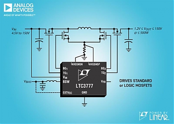 Analog Devices ��������� ��� LTC3777 � ����������������� (�� 99 %) ���������� ��������������� DC/DC-���������� �� 4 ������� ������ � ������� �� 150 �.