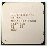 Socionext ��������� ������� ������� � �������������� ���� ������ �������� HEVC/H.265, � ����� ��������� ����� � SDK ��� ���������� ���������/����������.
