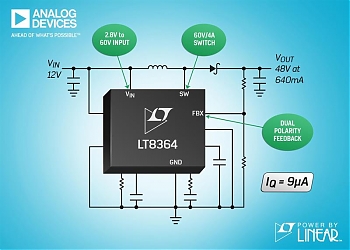 Analog Devices выпустила повышающий DC/DC-преобразователь LT8364 с токовым режимом, частотой переключения 2 МГц и встроенным ключом на 4 А / 60 В. Analog Devices выпустила повышающий DC/DC-преобразователь LT8364 с токовым режимом, частотой переключения 2 МГц и встроенным ключом на 4 А / 60 В.