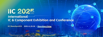 � �������������� ���� �������� IIC Shenzhen 2025 � ������ �������� ��������� � ������� ���������, ������������� ��������� � ��������� �������� ������� �������� - ���������� ������� ��������������� ����� ������!  